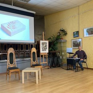 Изображение 4