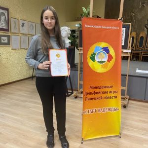 Изображение 4