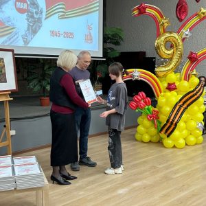 Изображение 4