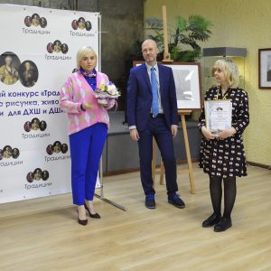 Изображение 4