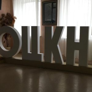 Изображение 4