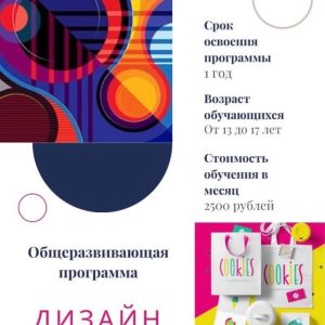 Изображение 4