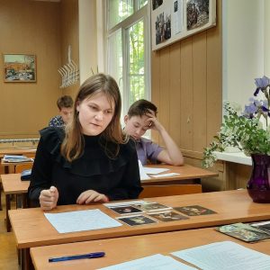 Изображение 4