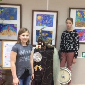 Изображение 4