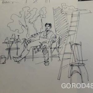 Изображение 4