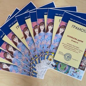 Изображение 4