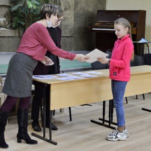 Изображение 4