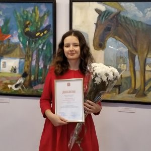 Изображение 4