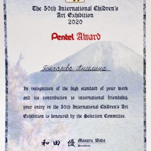 Изображение 4