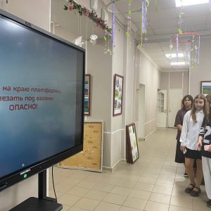 Изображение 4