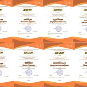 Изображение 4