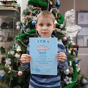 Изображение 4