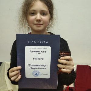 Изображение 4