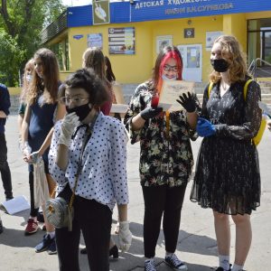 Изображение 46