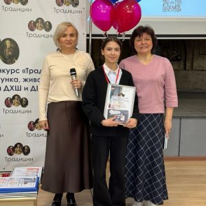 Изображение 5