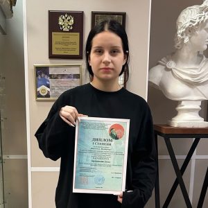 Изображение 5