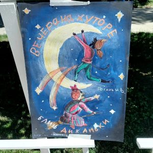 Изображение 5