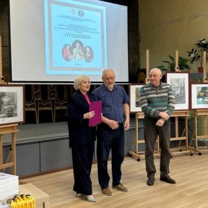 Изображение 5