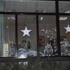 Изображение 5