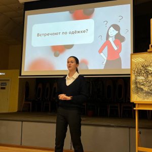 Изображение 5