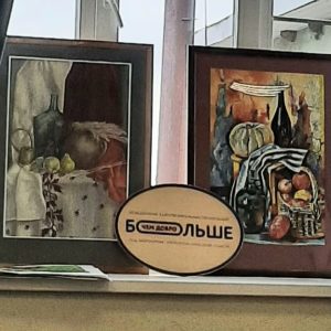 Изображение 5