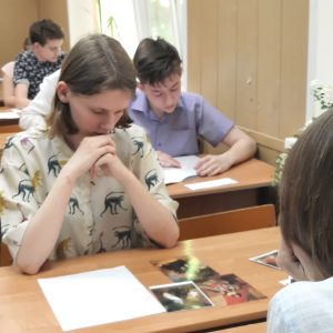 Изображение 5