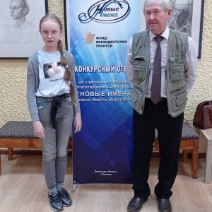 Изображение 5