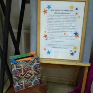 Изображение 5