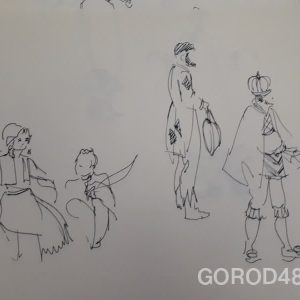 Изображение 5