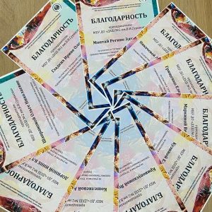 Изображение 5