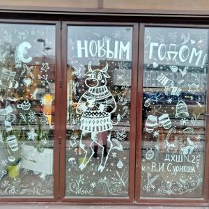 Изображение 5