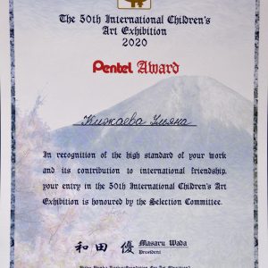 Изображение 5