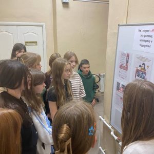 Изображение 5