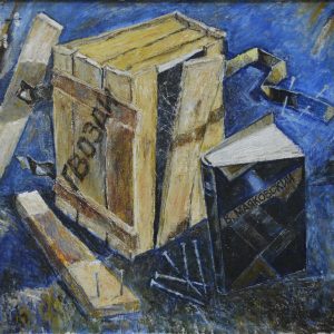 Изображение 5