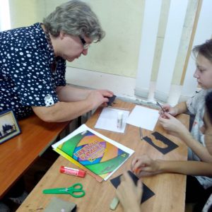 Изображение 5