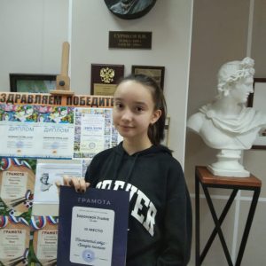 Изображение 5