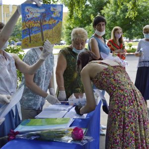 Изображение 51