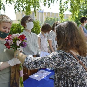 Изображение 53