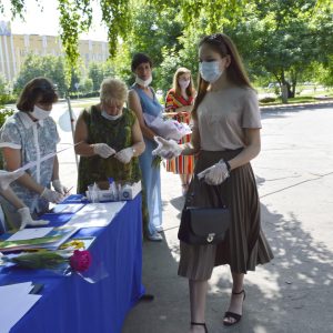 Изображение 54