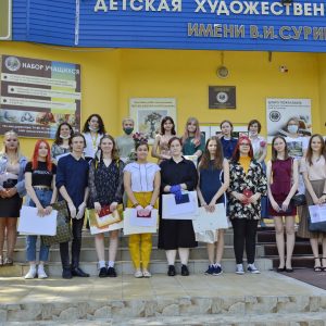 Изображение 58