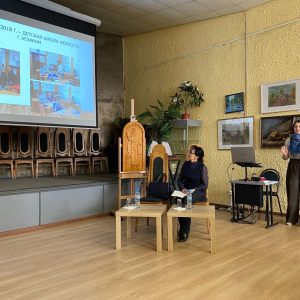 Изображение 6