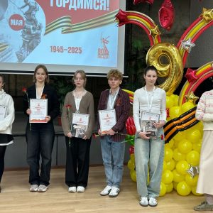 Изображение 6