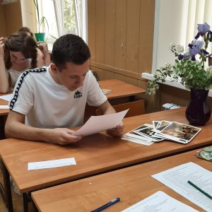 Изображение 6