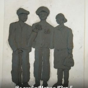 Изображение 6