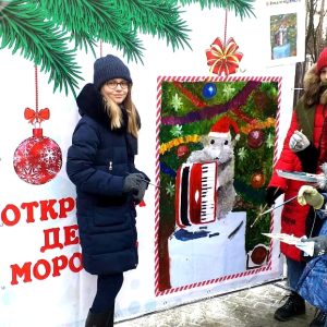 Изображение 6