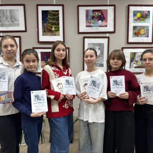 Изображение 6