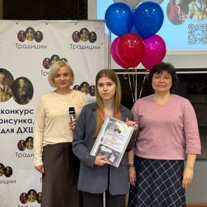 Изображение 6