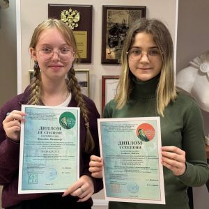 Изображение 6