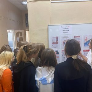 Изображение 7