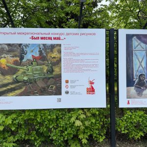 Изображение 7